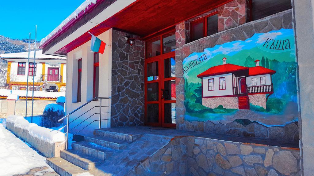 Калчевата къща Hotel Клисура Екстериор снимка