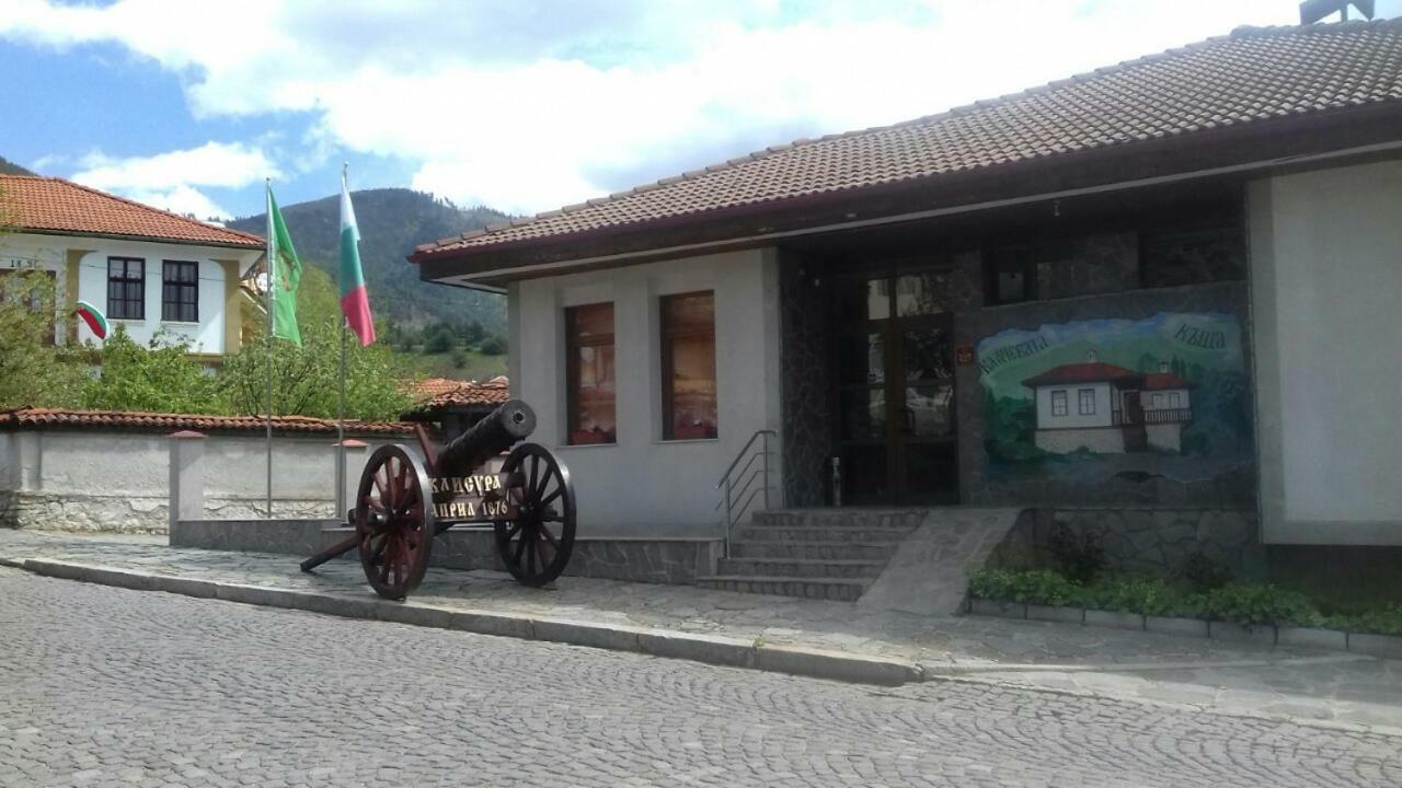 Калчевата къща Hotel Клисура Екстериор снимка